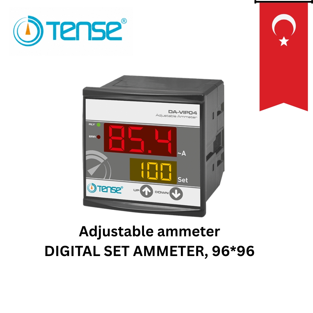 ADJUSTABLE AMMETER